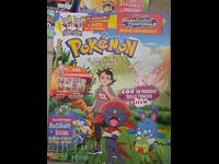 Περιοδικό Pokemon 27