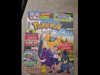 Περιοδικό Pokemon 26