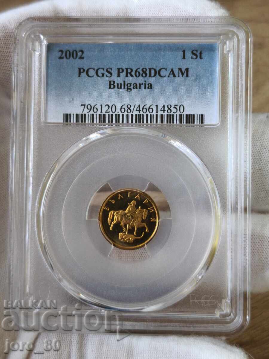 1 stotinka 2002 godina Bulgaria PCGS * PR68DCAM * cu preț € 70.00 | 136.91 BGN