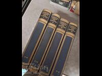 Wasmuths lexikon der baukunst - комплект