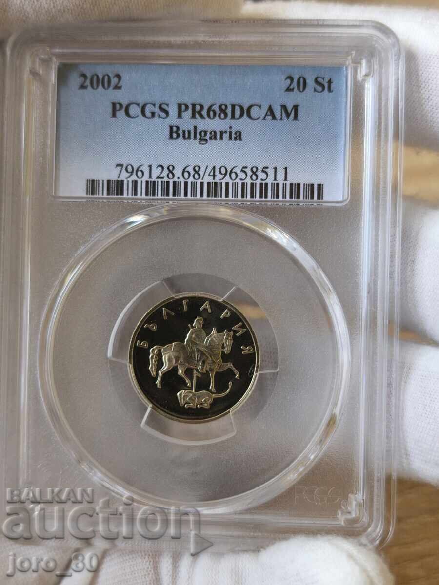 20 Stotinki 2002 Bulgaria PCGS * PR68DCAM * with price € 65.00 | 127.13 BGN 20 Stotinki 2002 Bulgaria PCGS * PR68DCAM * with price € 65.00 | 127.13 BGN