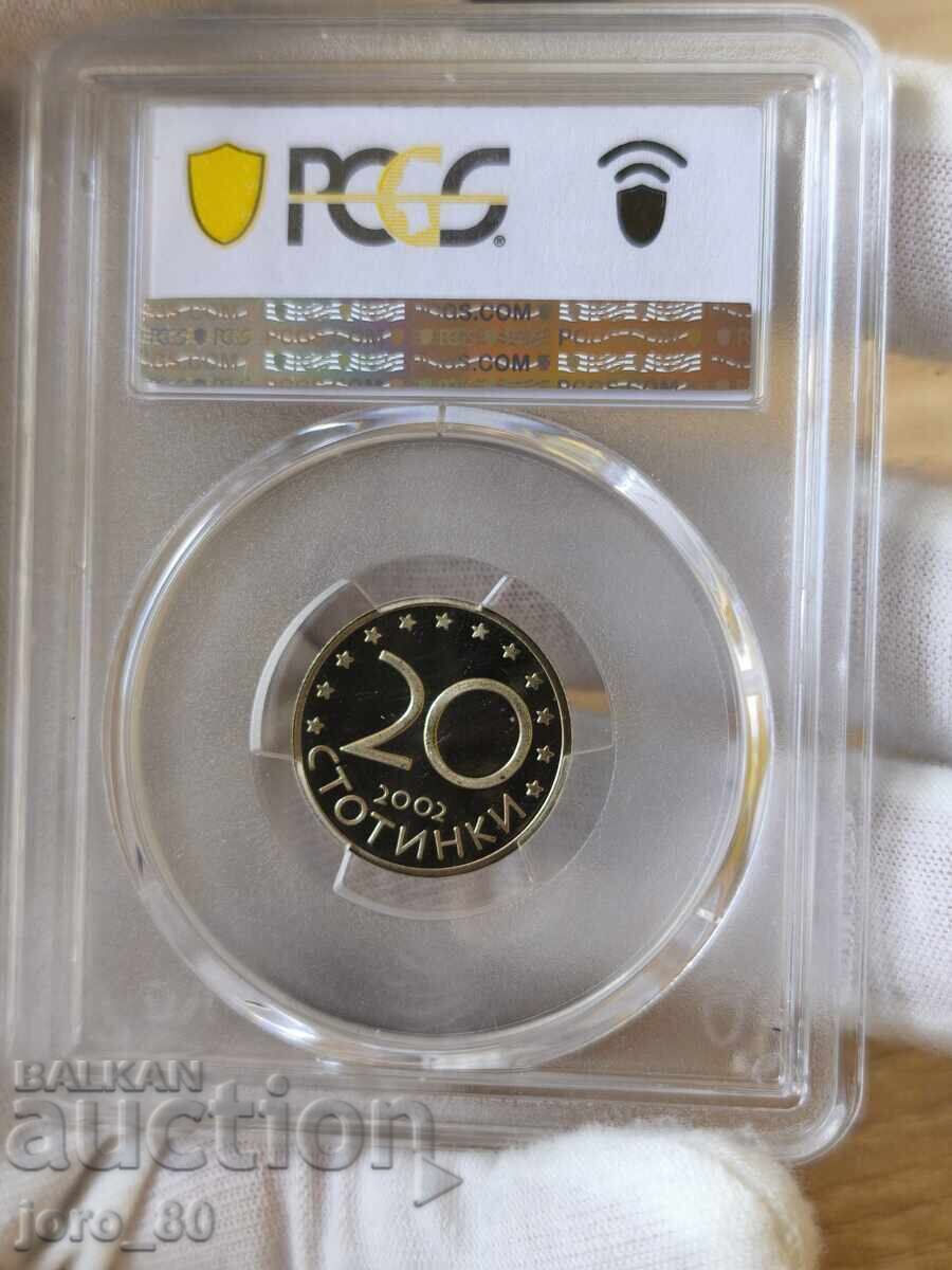 20 Stotinki 2002 Bulgaria PCGS * PR68DCAM * 20 Stotinki 2002 Bulgaria PCGS * PR68DCAM *