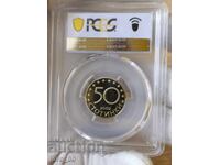 50 Stotinki 2002 Bulgaria PCGS * PR68DCAM *