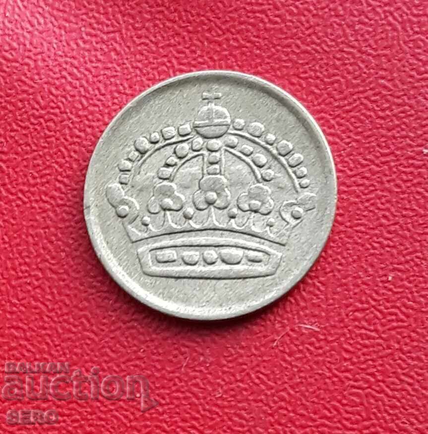 Sweden-10 Jore 1956-silver with price 1.80 BGN | € 0.92 Sweden-10 Jore 1956-silver with price 1.80 BGN | € 0.92