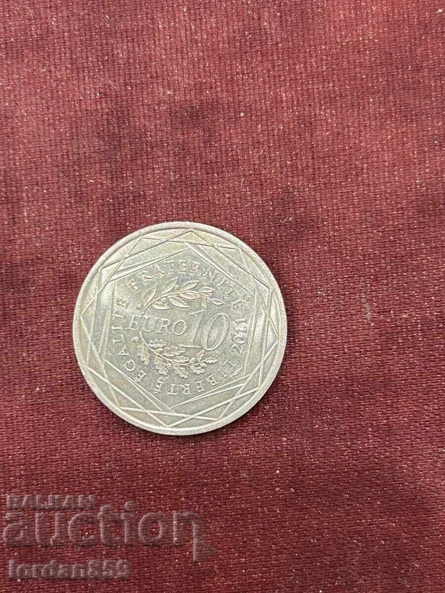 10 ευρώ 2011 Γαλλία ασήμι 15 γρ 900/1000 βαθμός