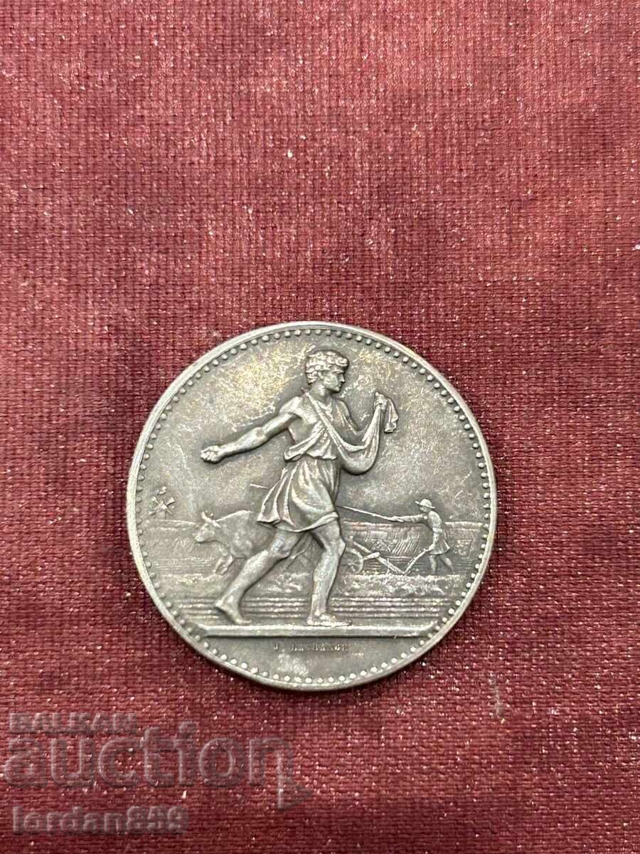Δημοπρασία Ασημένιο μετάλλιο 1920 Γαλλία 16γρ 900 βαθμών Δημοπρασία Ασημένιο μετάλλιο 1920 Γαλλία 16γρ 900 βαθμών
