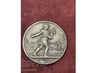 Ασημένιο μετάλλιο 1920 Γαλλία 16γρ 900 βαθμών