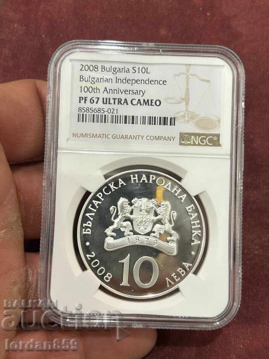 10 leva 2008 ΑΝΕΞΑΡΤΗΣΙΑ PF67 Ultra Cameo δύσκολο νόμισμα