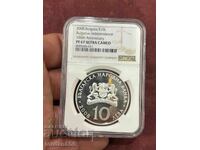 10 leva 2008 ΑΝΕΞΑΡΤΗΣΙΑ PF67 Ultra Cameo δύσκολο νόμισμα