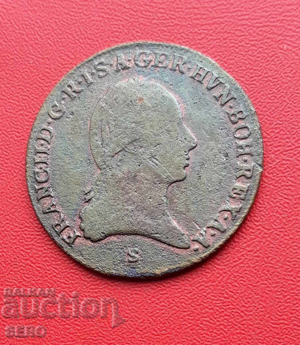 Австро-Унгария-3 кройцера 1800 S-Смолник