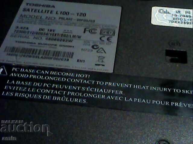 Old Toshiba laptop, used with price 60.00 BGN | € 30.68