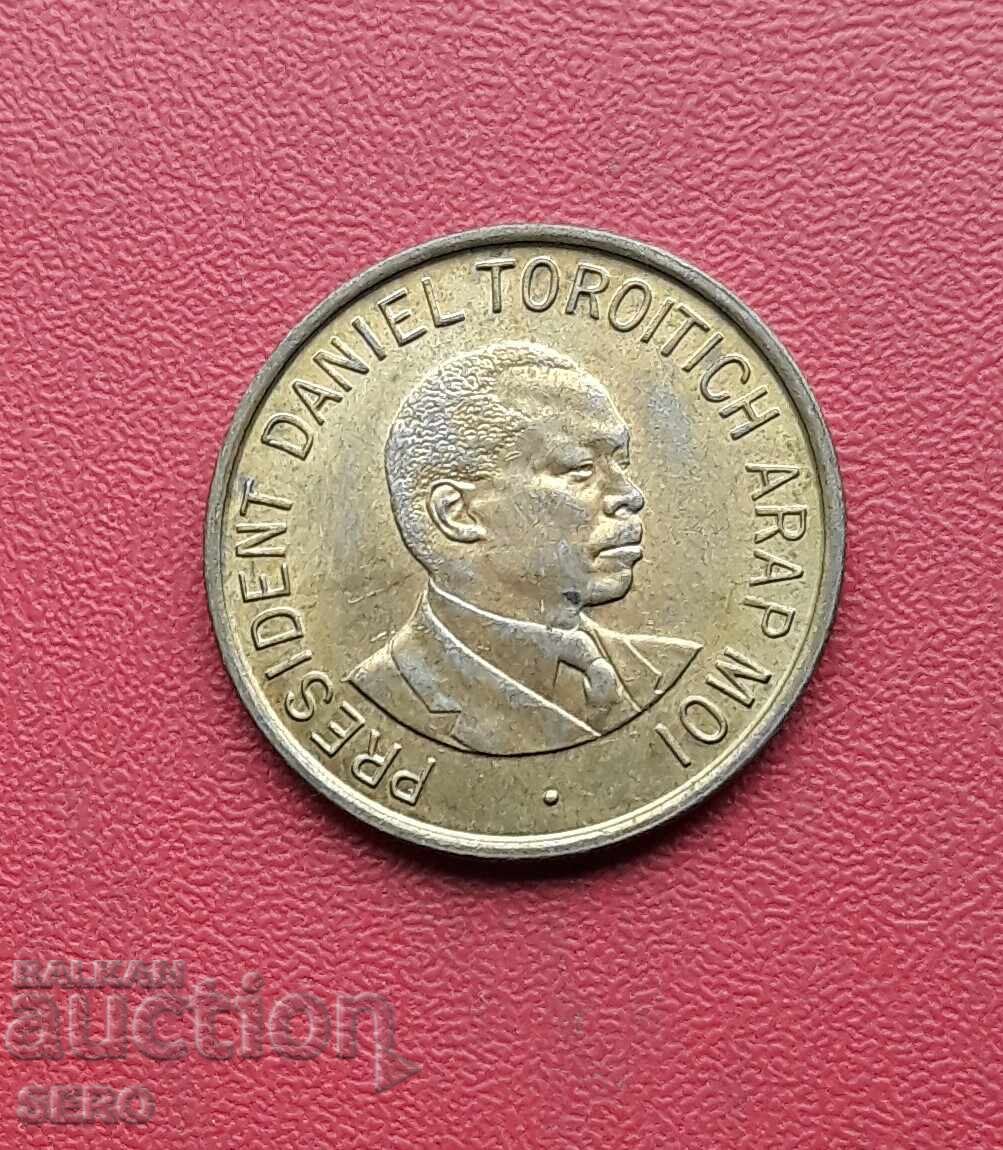 Kenya - 1 Shilling 1997 with price 0.61 BGN | € 0.31 Kenya - 1 Shilling 1997 with price 0.61 BGN | € 0.31
