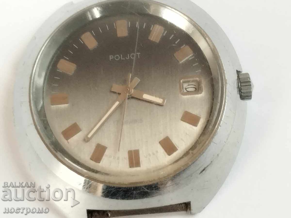 Хубав Полет - А 5902 с цена 18.00 лв. | € 9.20 Хубав Полет - А 5902 с цена 18.00 лв. | € 9.20