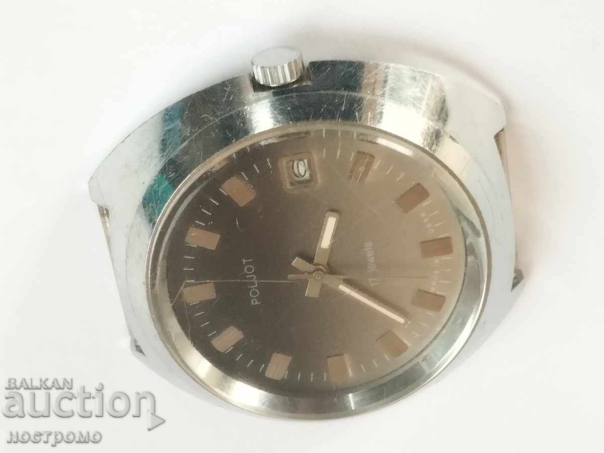 Аукцион Хубав Полет - А 5902 Аукцион Хубав Полет - А 5902