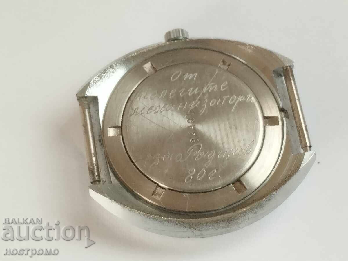 Доставка на Хубав Полет - А 5902 Доставка на Хубав Полет - А 5902