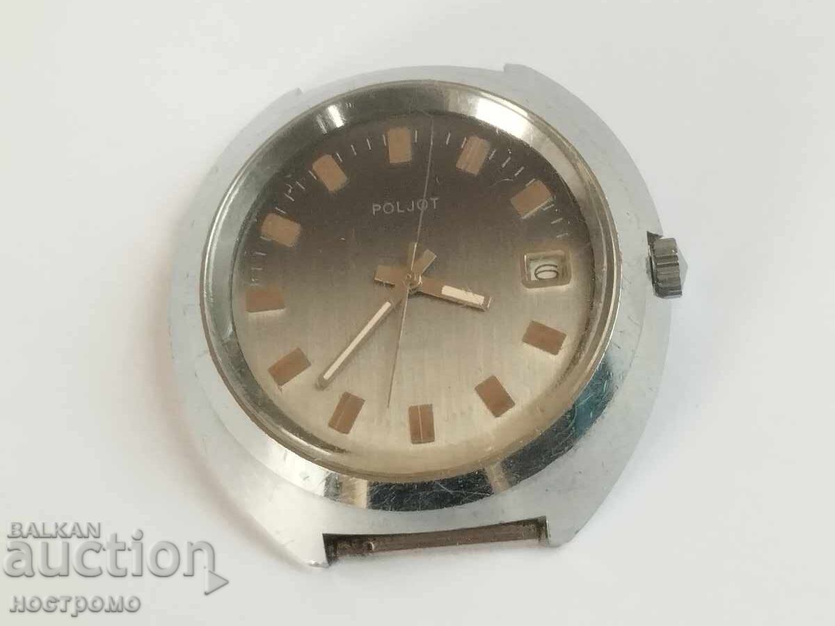 Хубав Полет - А 5902 Хубав Полет - А 5902