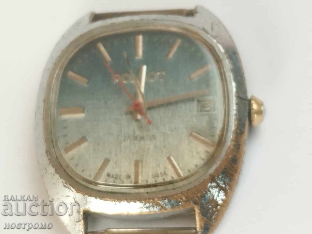 Полет - А 5903 с цена 8.00 лв. | € 4.09 Полет - А 5903 с цена 8.00 лв. | € 4.09