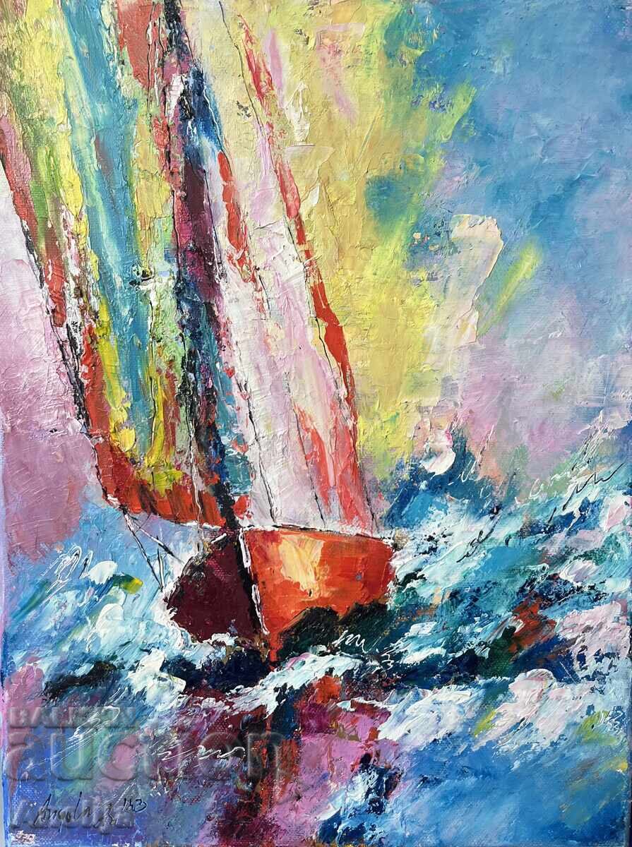 Яхтинг БЗЦ Яхтинг БЗЦ