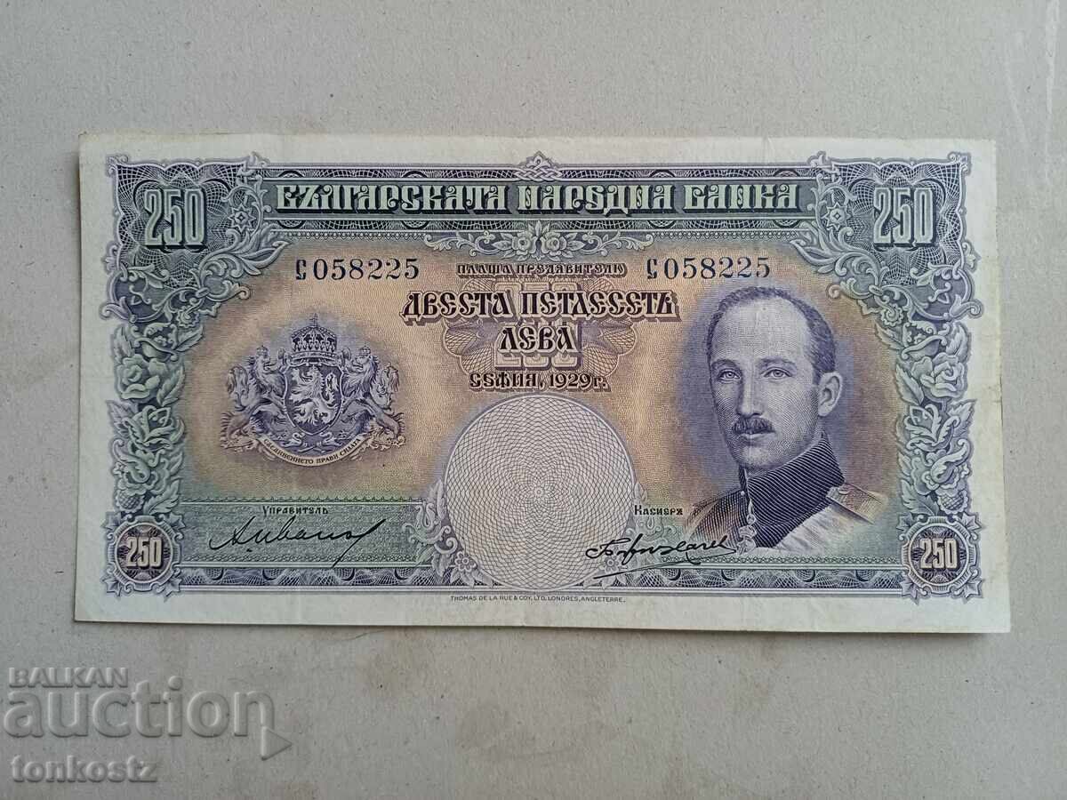 250 BGN 1929