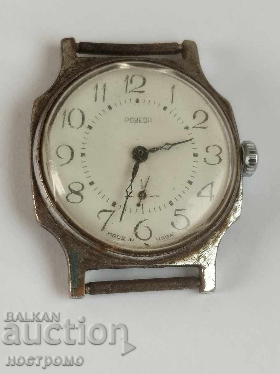 Working Victory - A 5904 Working Victory - A 5904