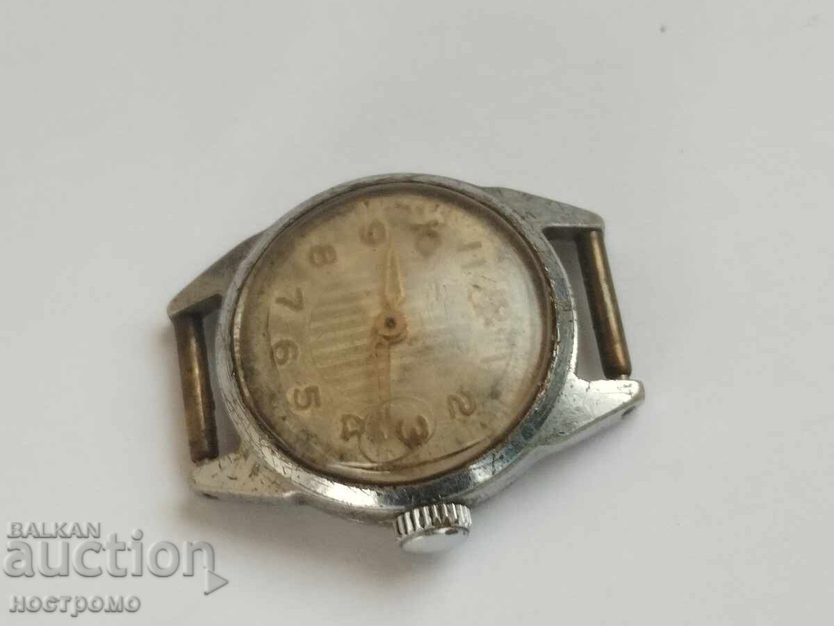 PChZ - A 5905 with price € 1.53 | 2.99 BGN