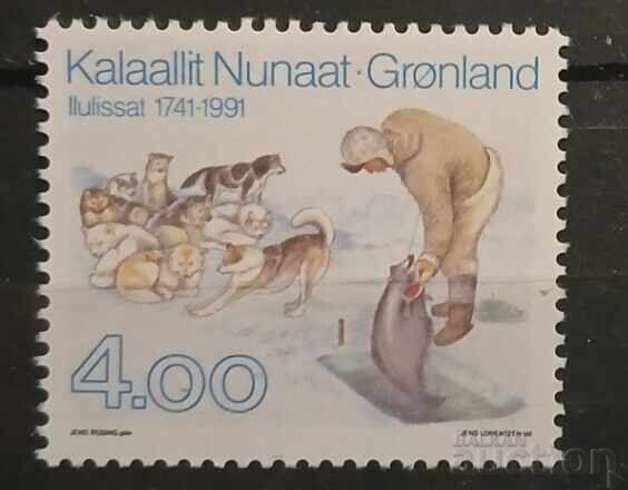 Groenlanda 1991 Faună MNH
