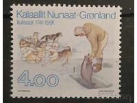 Greenland 1991 Fauna MNH