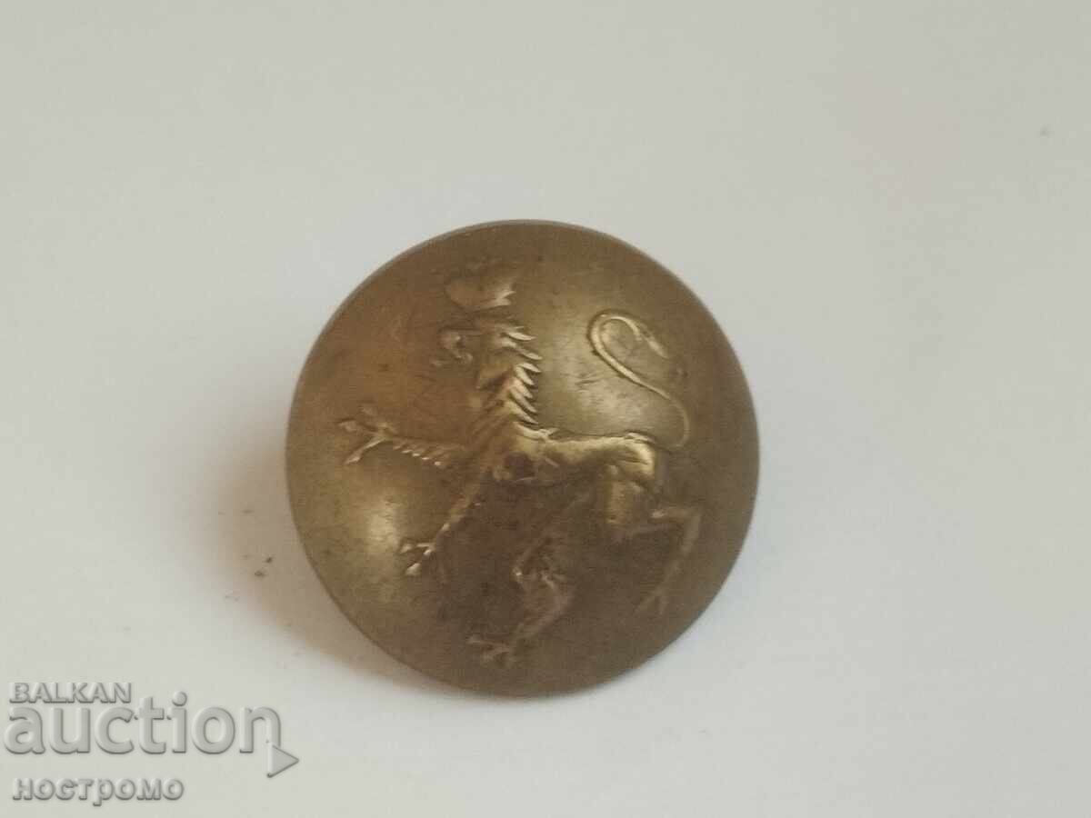 Βασιλικό κουμπί - A 5906 με τιμή 3.00 BGN | € 1.53