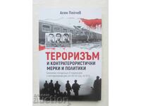 Terrorism and Counterterrorism Measures... Asen Peychev 2024