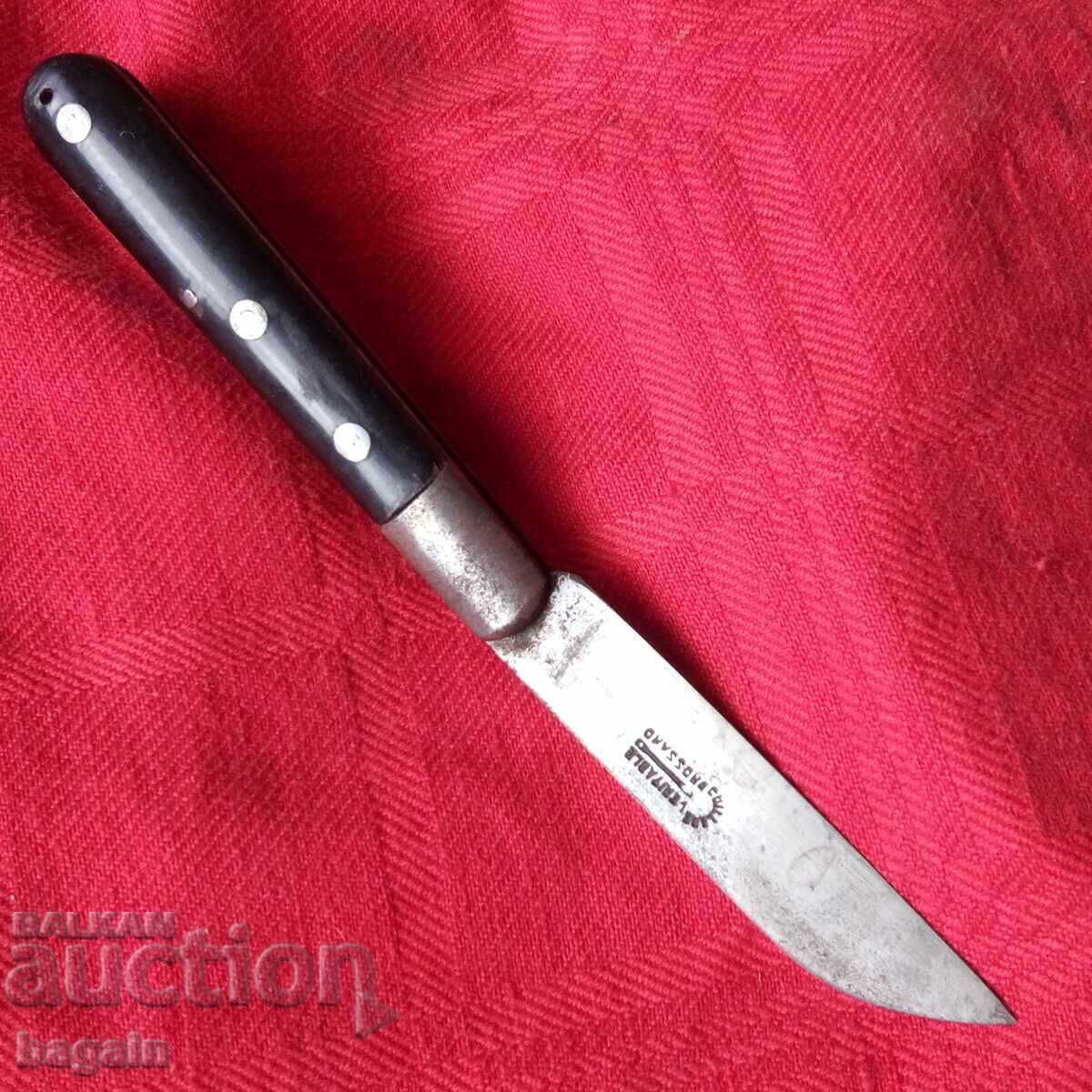 Markov folding knife with price 50.00 BGN | € 25.56