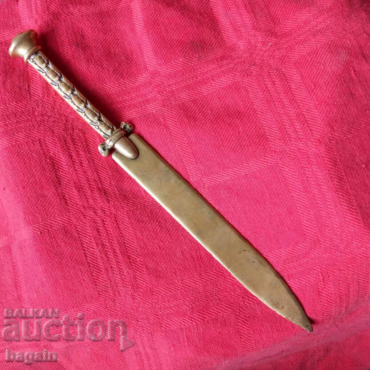 Bronze knife from the 18th century with price 50.00 BGN | € 25.56