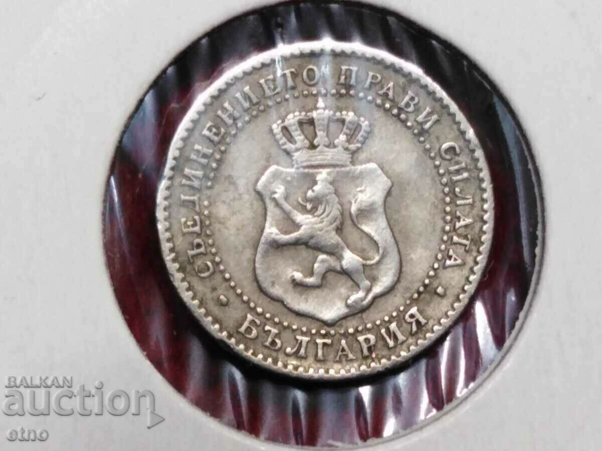 2 1/2 stotinki 1888, two stotinki and a half with price 45.00 BGN | € 23.01
