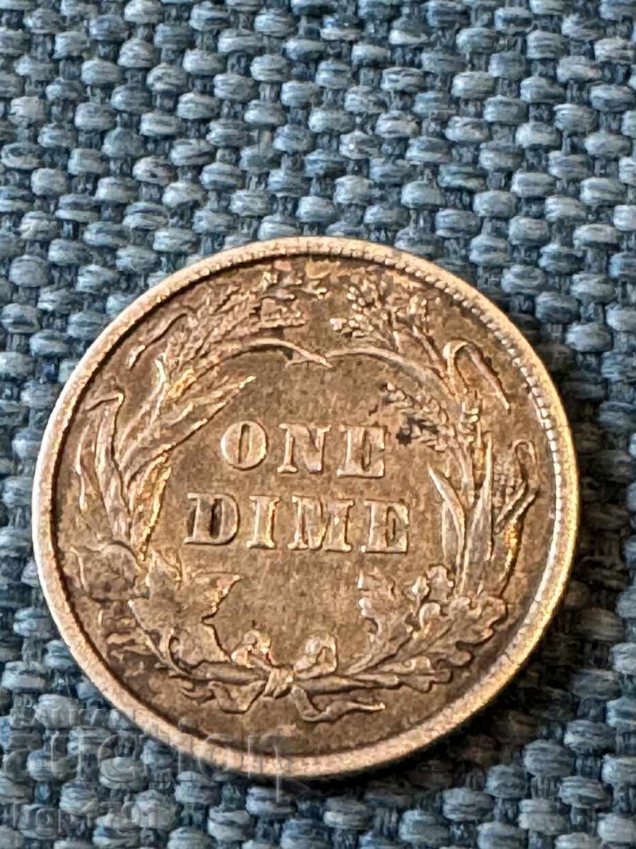 1 δαίμ 1897 ΗΠΑ ασήμι με τιμή 30.00 BGN | € 15.34