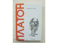 Plato: The Truth is Beyond - E. A. Dal Maschio 2024