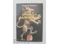 The Balguri Dynasty - Yordan R. Yordanov 2024