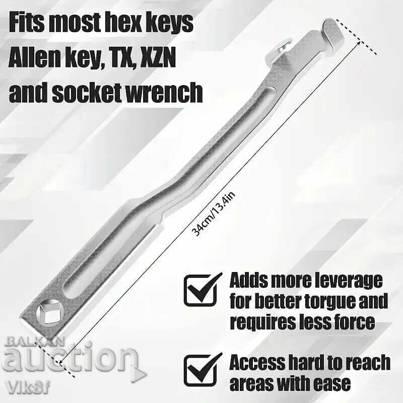 Wrench Extender, Universal