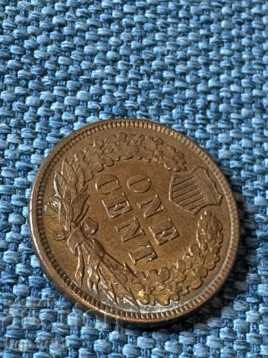 Delivery of 1 Cent 1892 USA Gloss Delivery of 1 Cent 1892 USA Gloss