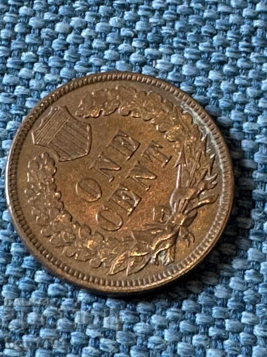 1 Cent 1892 USA Gloss - 6 1 Cent 1892 USA Gloss - 6