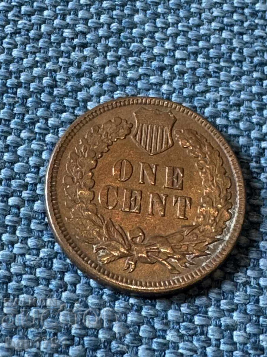 1 Cent 1892 USA Gloss - 7 1 Cent 1892 USA Gloss - 7