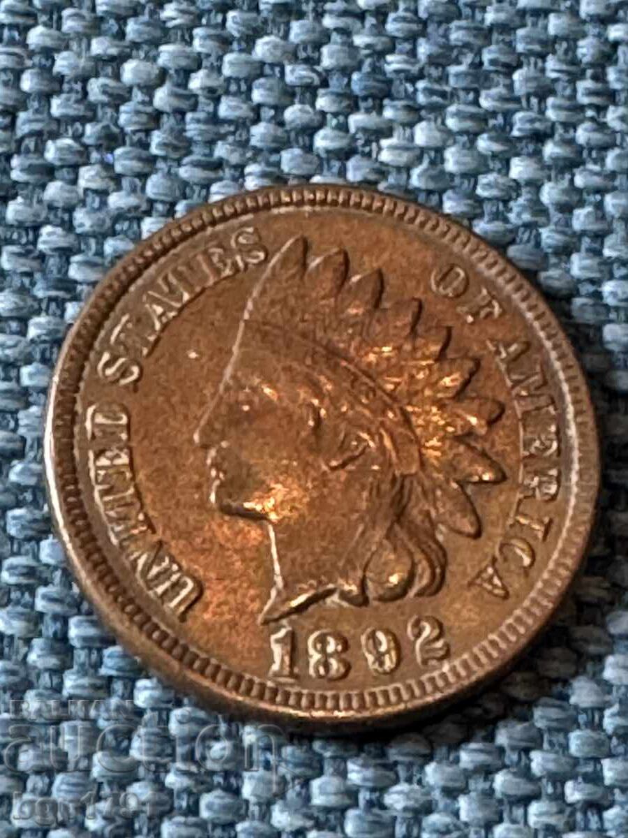 1 Cent 1892 USA Gloss 1 Cent 1892 USA Gloss