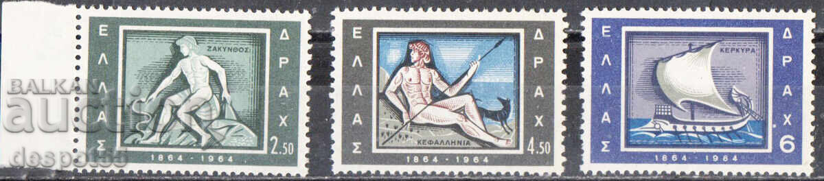 1964. Grecia. 100 de ani de la Unirea Insulelor Ionice