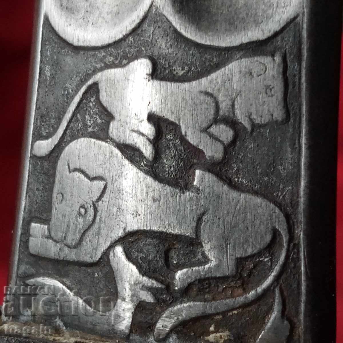 Кама, кинжал, ханджар, бебут. - 7 Кама, кинжал, ханджар, бебут. - 7