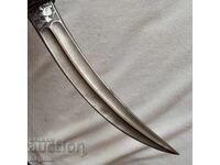 Καμά, κιντζάλ, χαντζάρ, μπεμπούτ