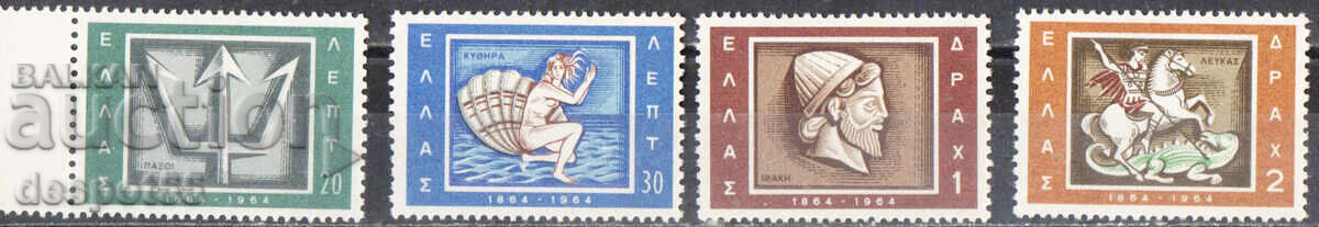1964. Grecia. 100 de ani de la Unirea Insulelor Ionice 1964. Grecia. 100 de ani de la Unirea Insulelor Ionice