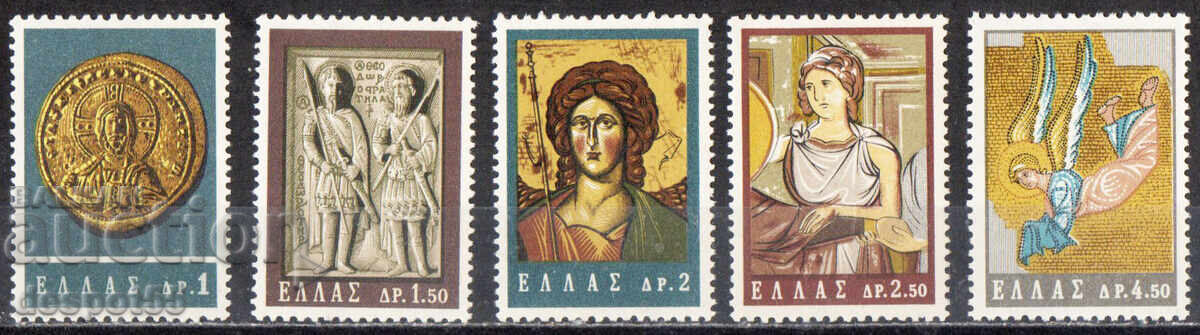 1964. Grecia. Artă Bizantină 1964. Grecia. Artă Bizantină