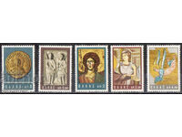 1964. Grecia. Artă Bizantină