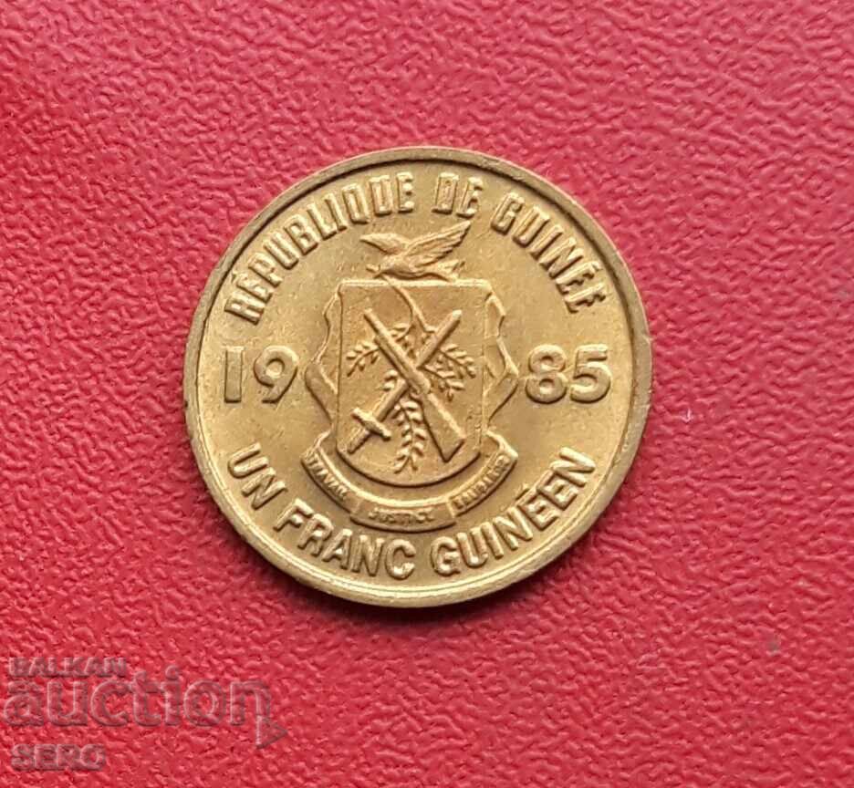 Guinea - 1 Guinean Franc 1985 - Extremely Fine Condition with price 2.01 BGN | € 1.03 Guinea - 1 Guinean Franc 1985 - Extremely Fine Condition with price 2.01 BGN | € 1.03
