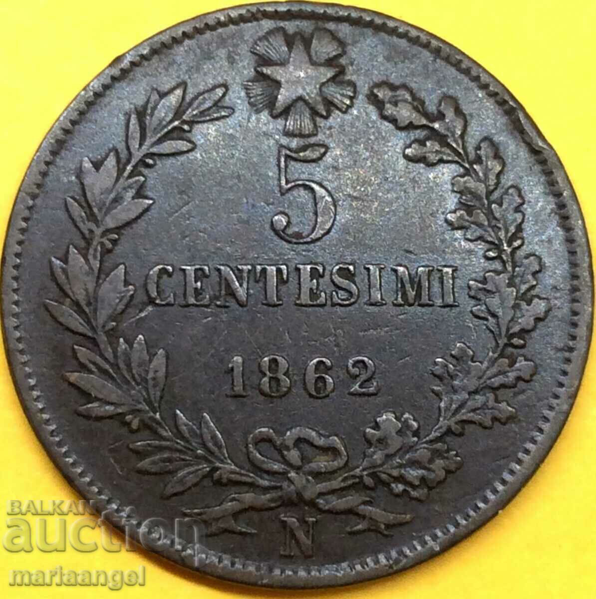 5 чентезими 1862 N - Неапол Италия 25мм с цена 9.00 лв. | € 4.60 5 чентезими 1862 N - Неапол Италия 25мм с цена 9.00 лв. | € 4.60