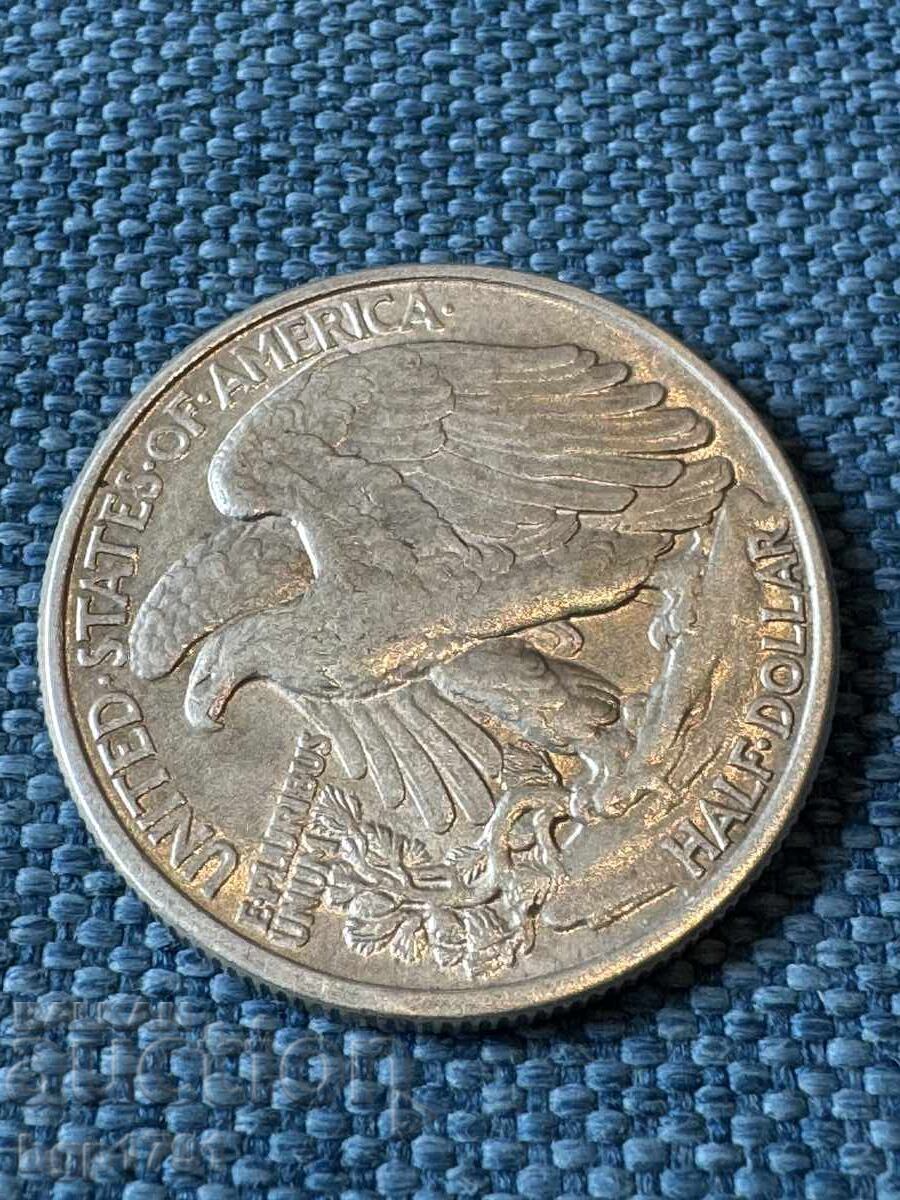 Доставка на Халф долар 1942 САЩ UNC сребро Доставка на Халф долар 1942 САЩ UNC сребро