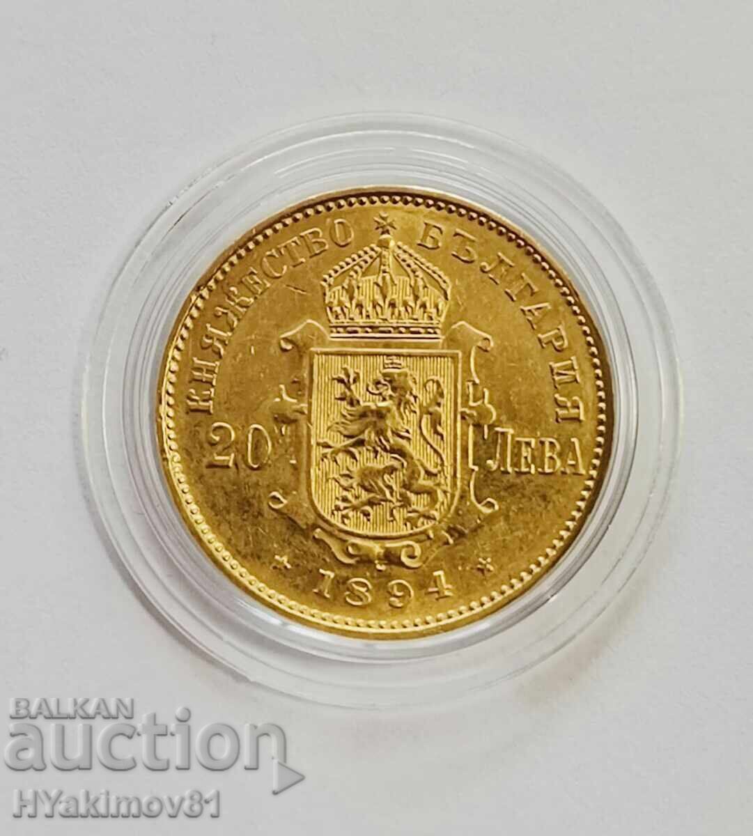 Χρυσά 20 λέβα του 1894 με τιμή 3800.00 BGN | € 1942.91 Χρυσά 20 λέβα του 1894 με τιμή 3800.00 BGN | € 1942.91